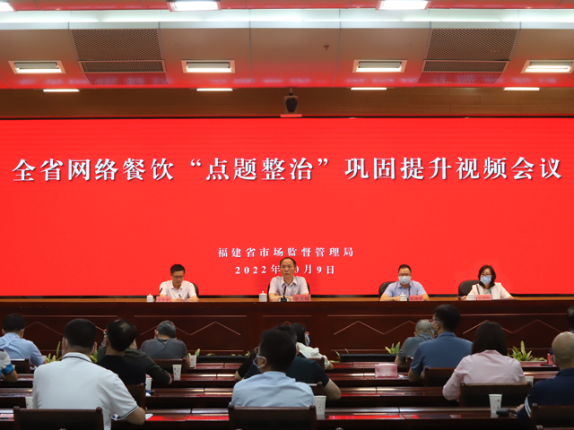 黄色网站