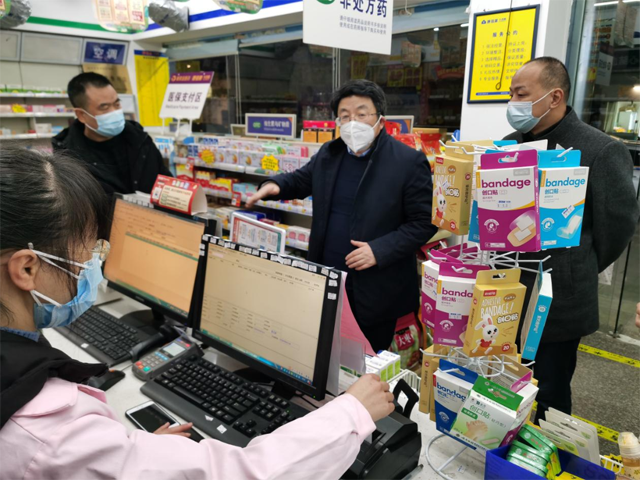 黄色网站