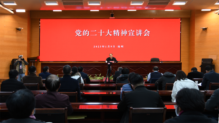 黄色网站
领导以视频会议方式宣讲党的二十大精神