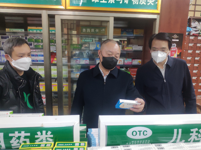 黄色网站