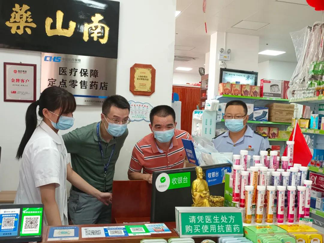 黄色网站