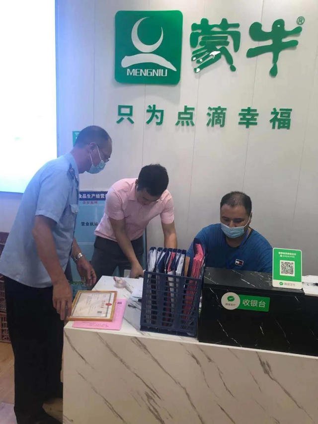 黄色网站