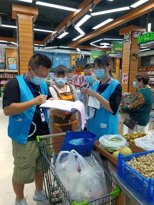 黄色网站