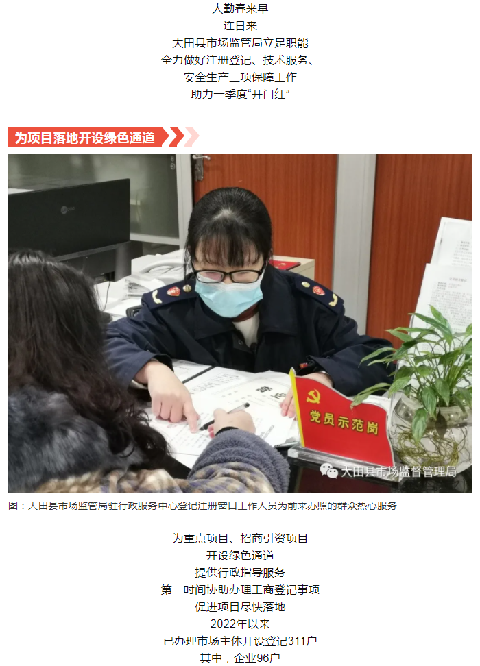 黄色网站
