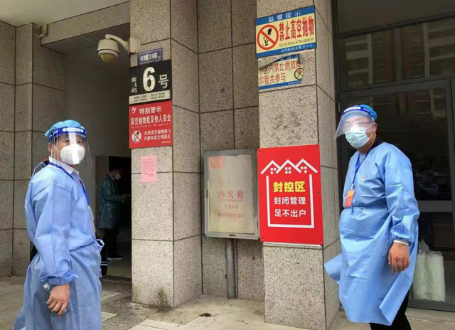 黄色网站