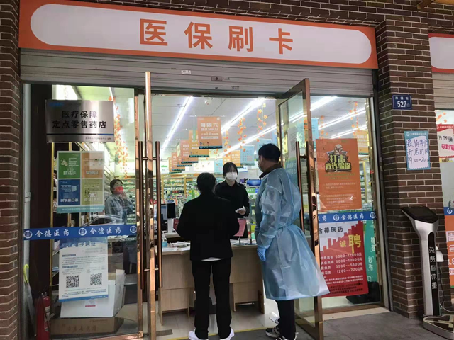 黄色网站