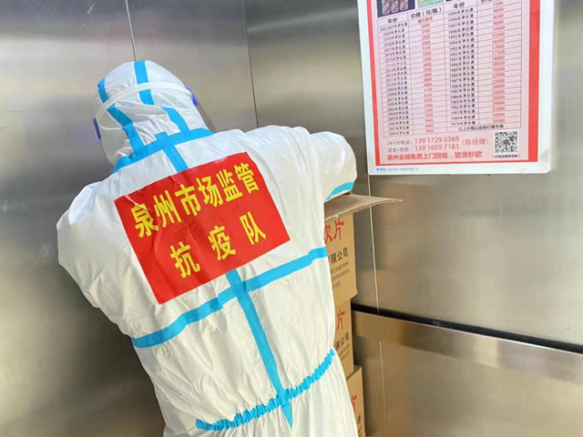 黄色网站