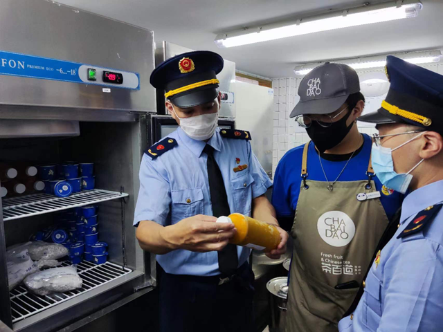 黄色网站