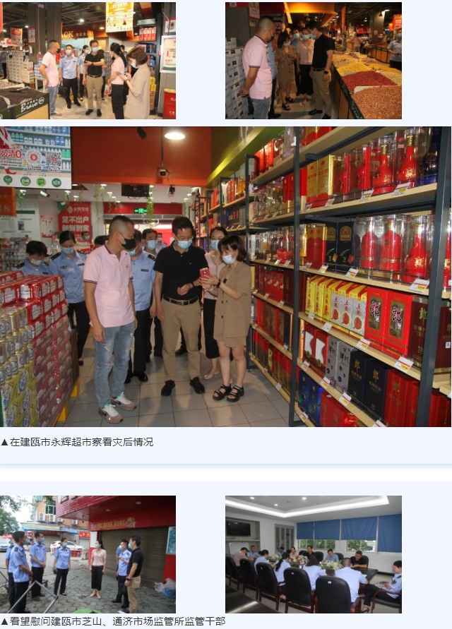 黄色网站
