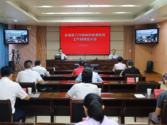 黄色网站