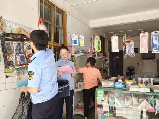 黄色网站