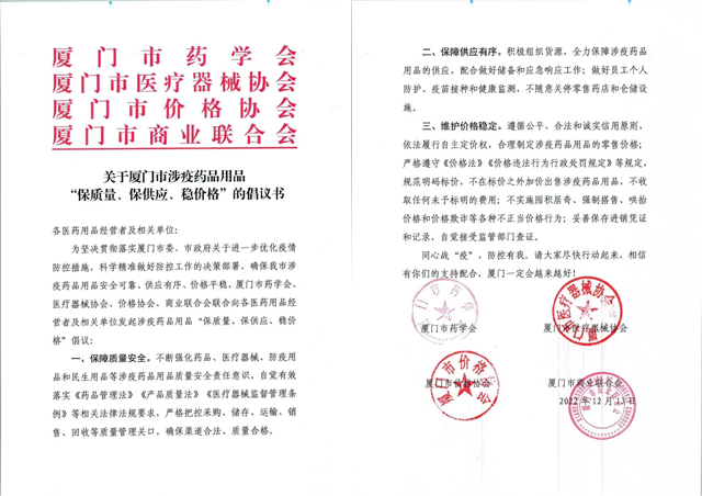 黄色网站
