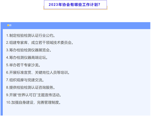 黄色网站