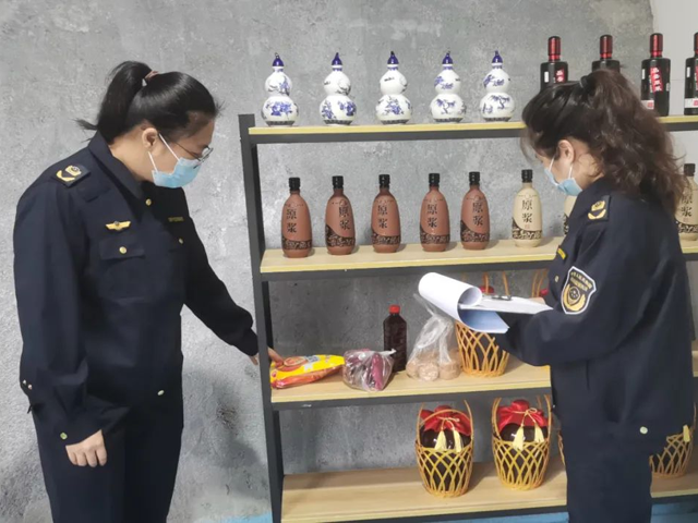 黄色网站