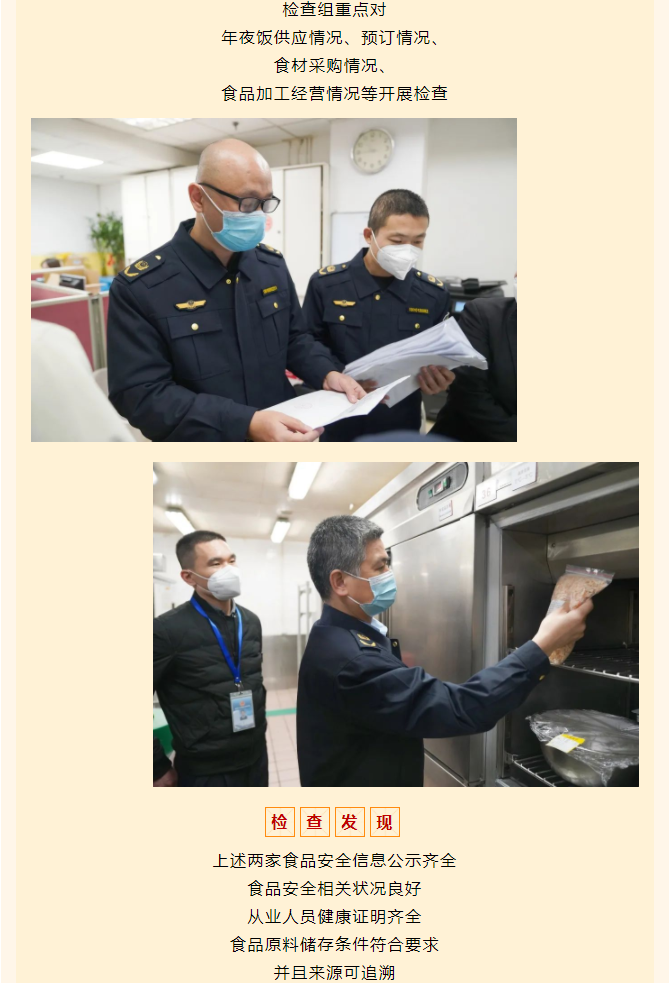 黄色网站