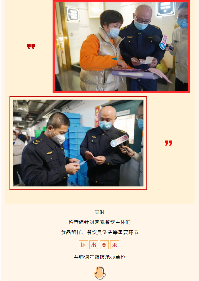 黄色网站