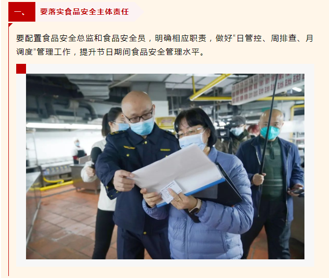 黄色网站