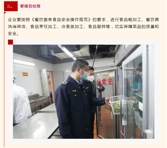 黄色网站