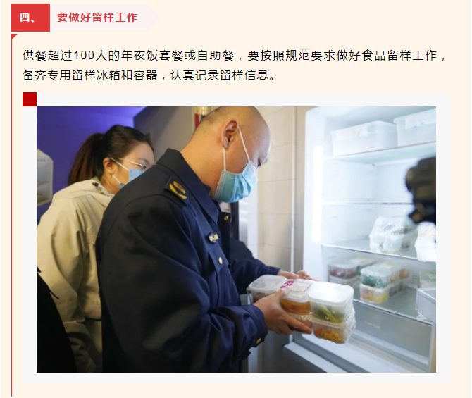 黄色网站