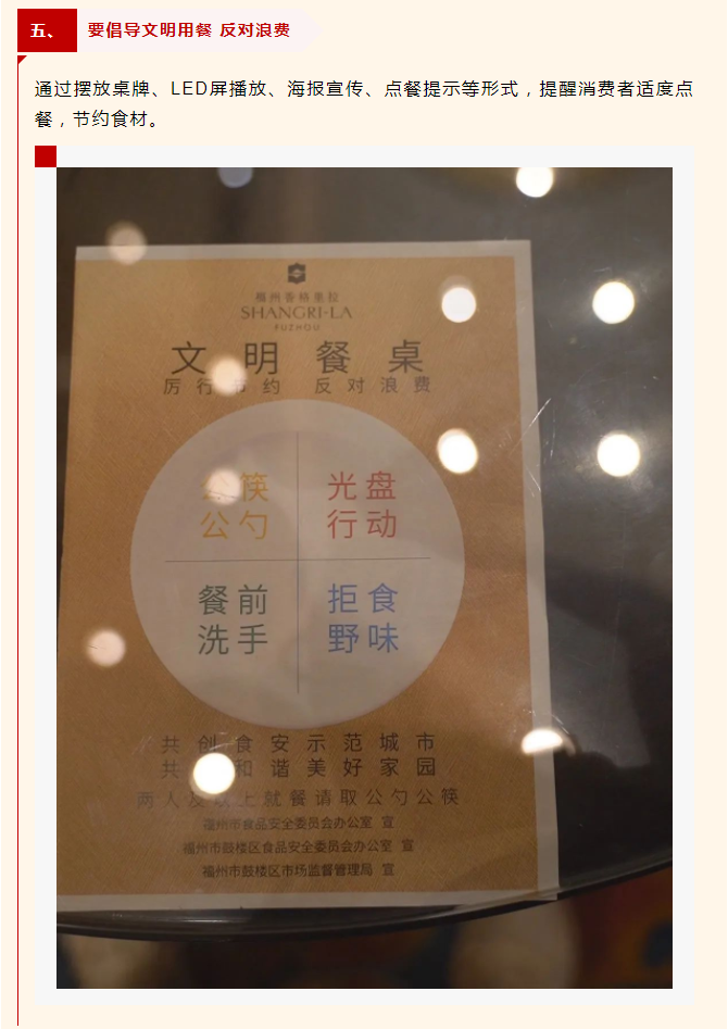 黄色网站