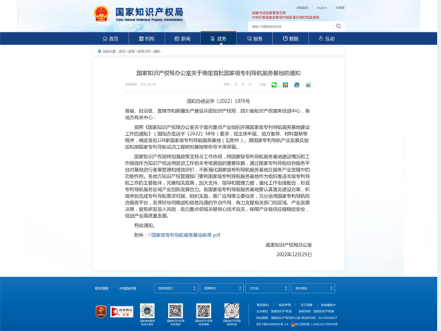 黄色网站