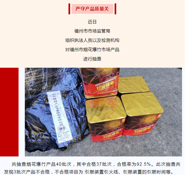 黄色网站