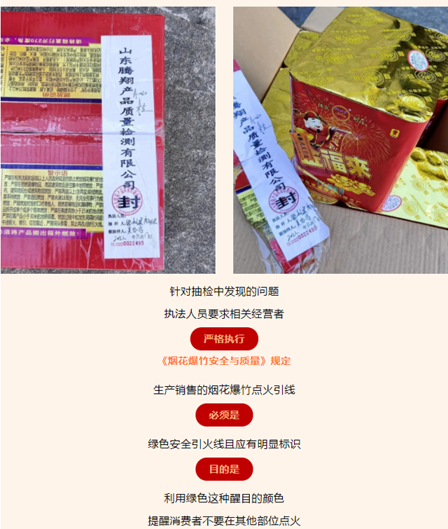 黄色网站