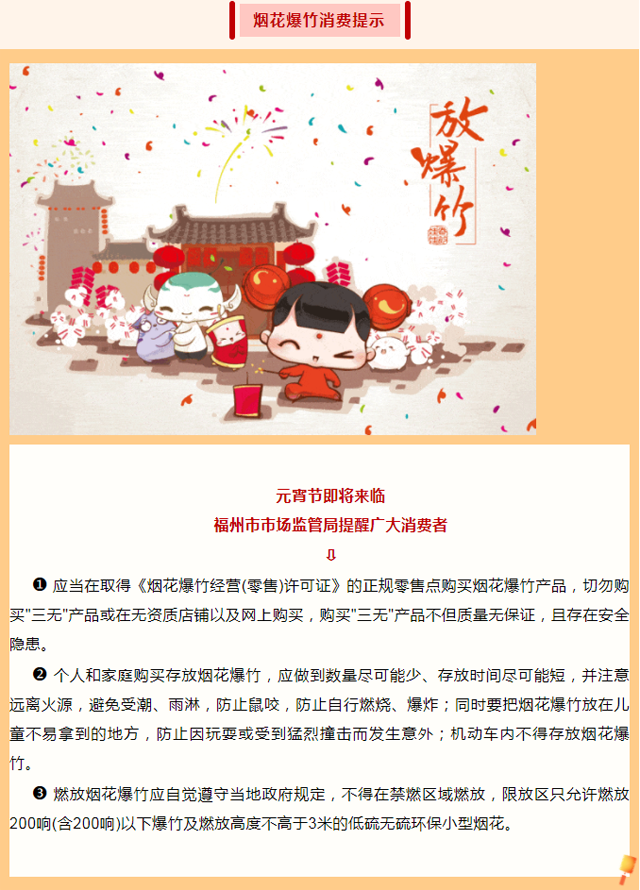 黄色网站