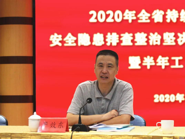 黄色网站