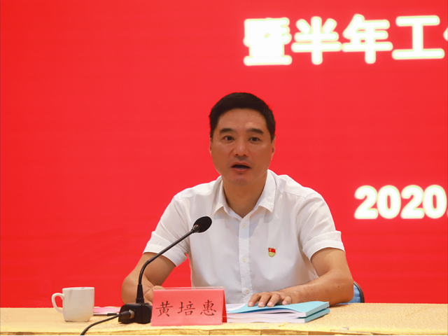 黄色网站