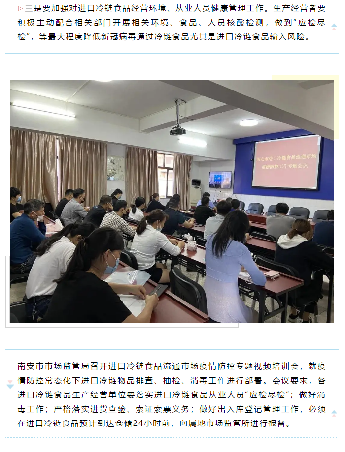 黄色网站