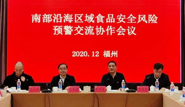 黄色网站