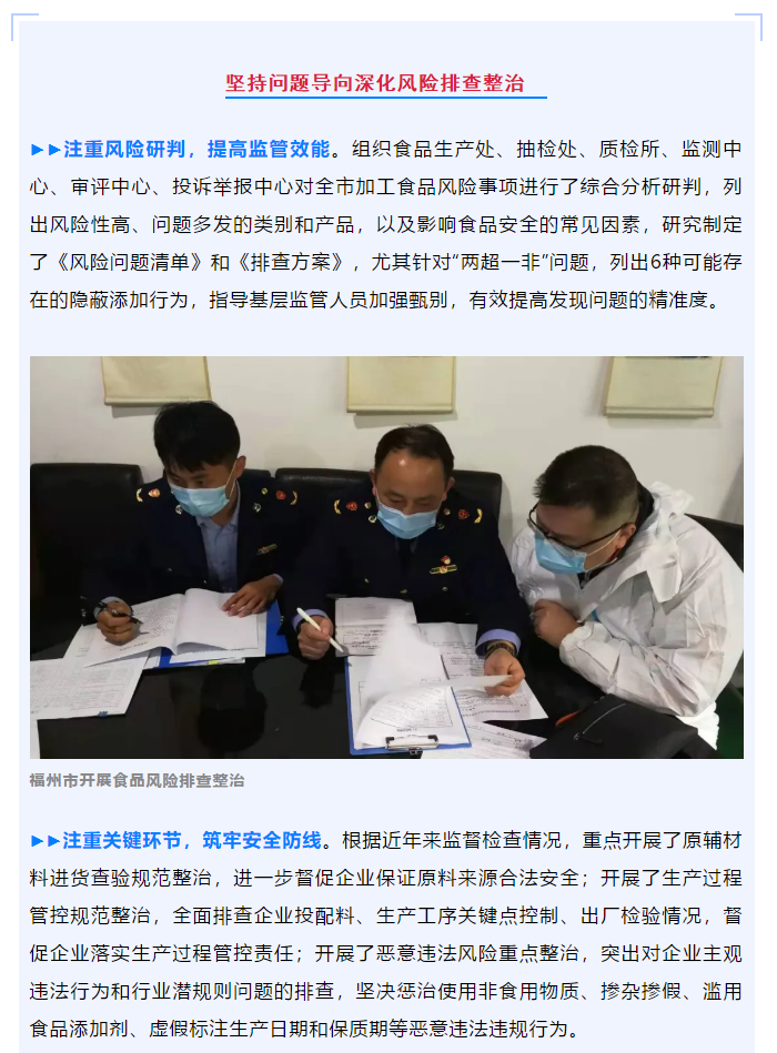 黄色网站