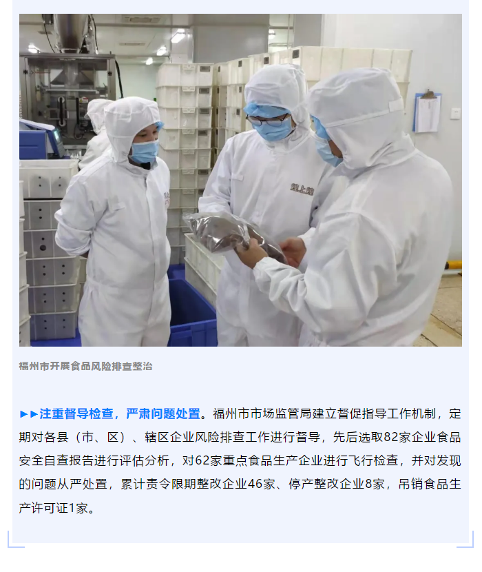 黄色网站