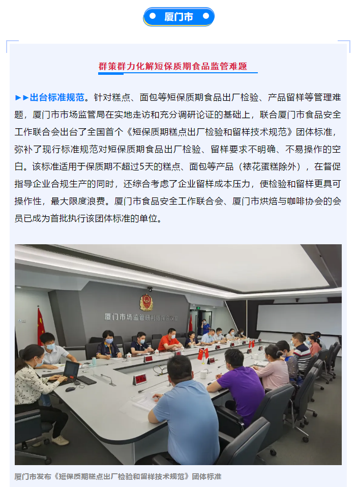 黄色网站