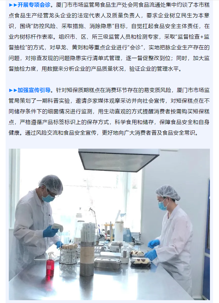 黄色网站
