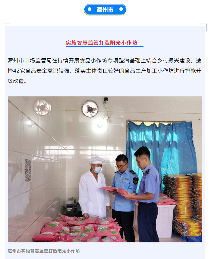 黄色网站