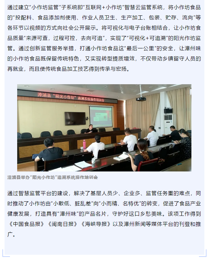 黄色网站