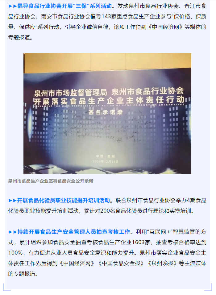 黄色网站
