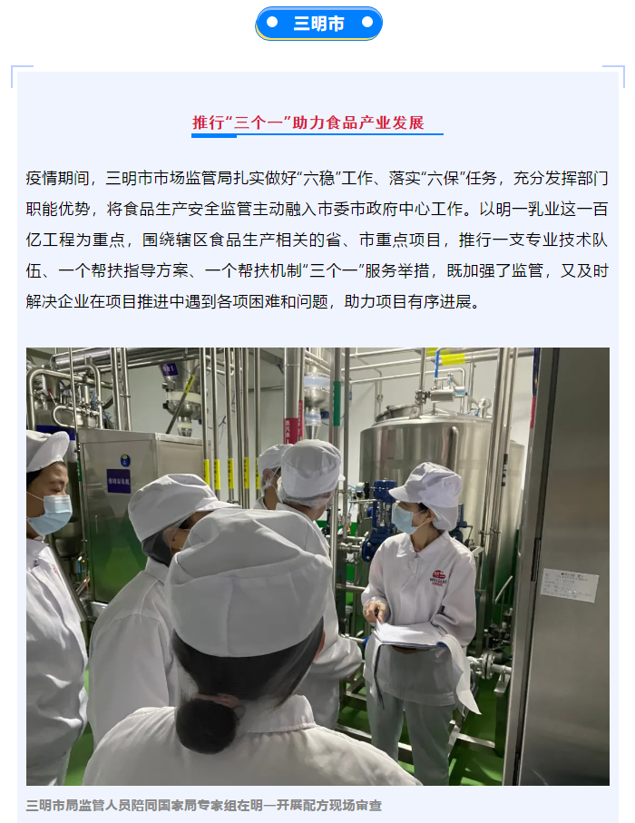 黄色网站