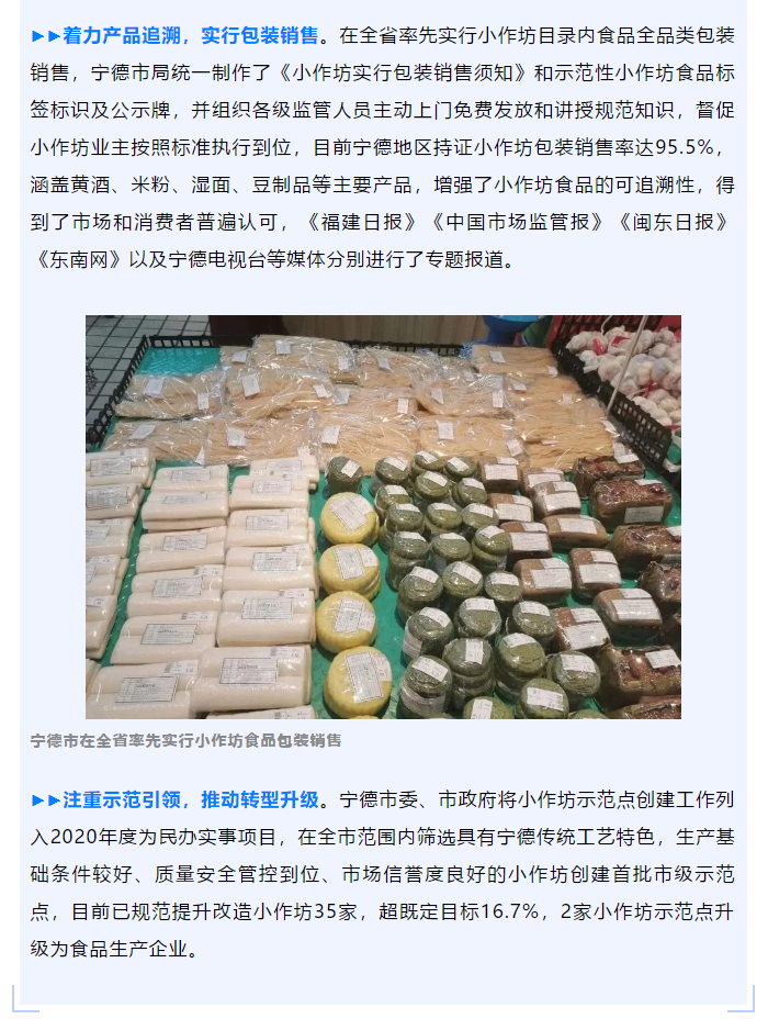 黄色网站