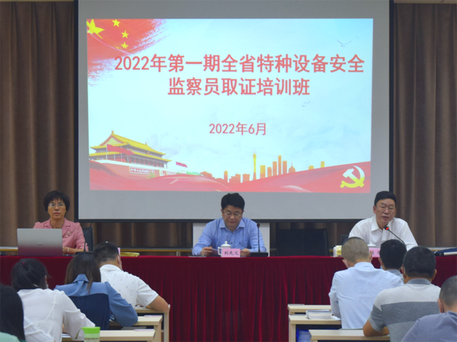 黄色网站