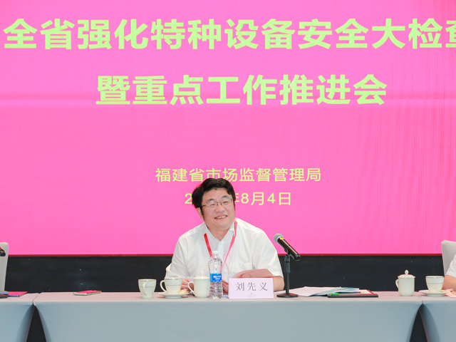 黄色网站