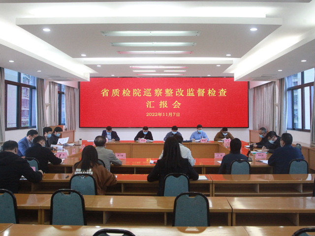 黄色网站