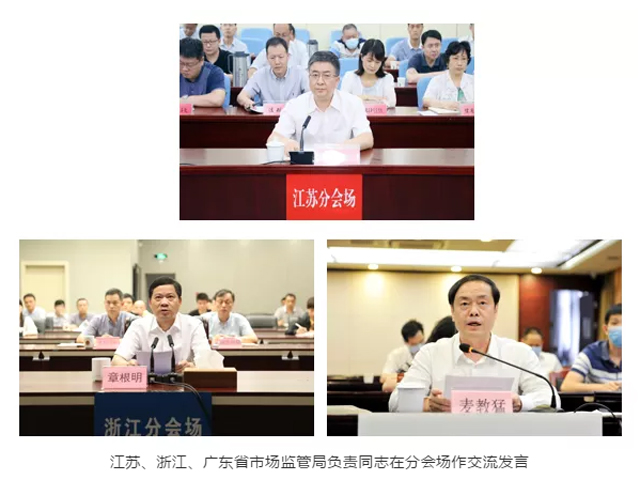 黄色网站
