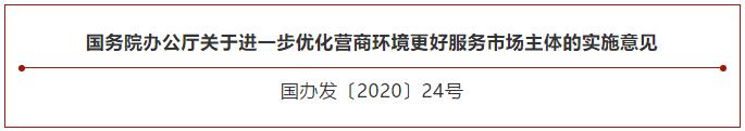 黄色网站