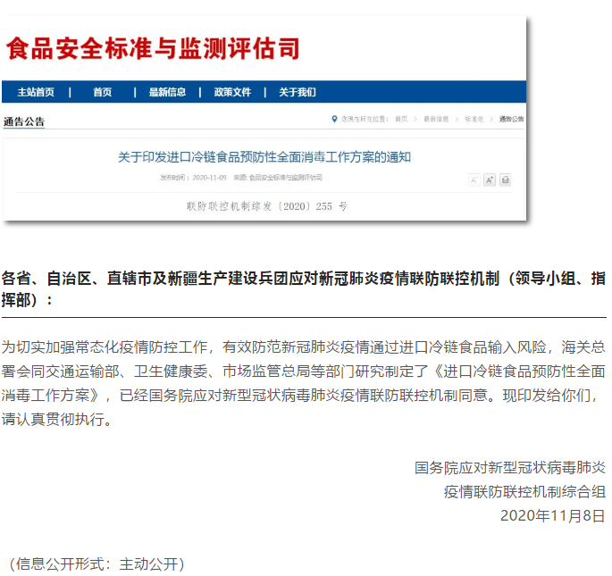 黄色网站