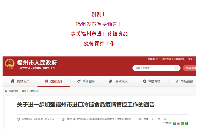 黄色网站