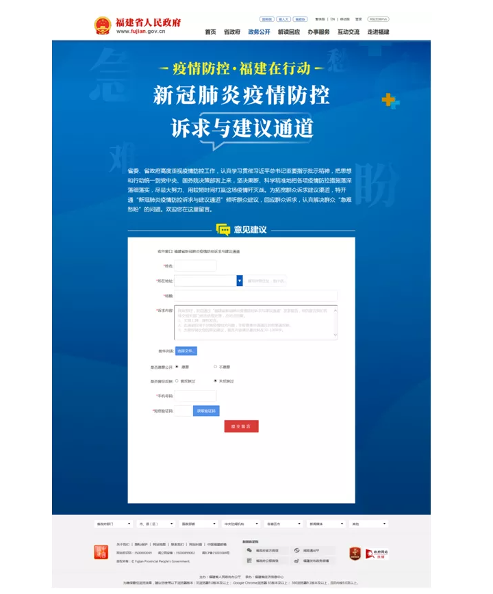 黄色网站