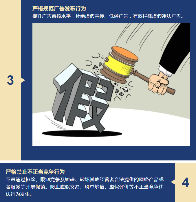 黄色网站